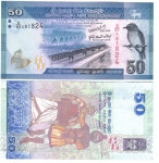 monedas del Mundo : Asia : Sri_Lanka :  50 Rupias