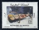 Stamps Morocco -  Rebab 