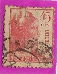 Stamps Spain -  Alegoria de la Republica
