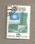 Stamps Russia -  40 Aniv. de la ONU