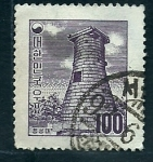 Stamps South Korea -  Observatorio de Kyong Ju