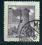 Sellos de Asia - Corea del sur -  Observatorio de Kyong Ju