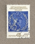 Stamps Russia -  Blandiendo espada, escultura donada por Rusia a la ONU