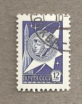 Stamps Russia -  Condecoración exploración espacialcon retrato de Gagarin