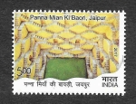 Stamps India -  Mi3292 - Panna Ki Grava de Jaipur