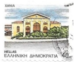 Sellos de Europa - Grecia -  arquitectura