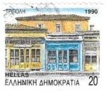 Sellos de Europa - Grecia -  arquitectura