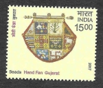 Stamps India -  Mi3312 - Abanicos y Ventiladores Indios