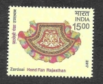 Stamps India -  Mi3308 - Abanicos y Ventiladores Indios
