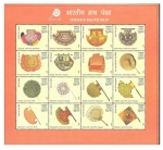 Stamps India -  Mi3307-3322KB HB - Abanicos y Ventiladores Indios