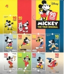 Stamps Portugal -  Mickey Mouse