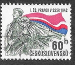 Sellos de Europa - Checoslovaquia -  1803 - XXX Aniversario de la Unidad del Ejército Checoslovaco en Rusia