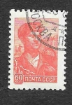 Stamps Russia -  2292 - Trabajador del Acero