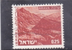 Sellos de Asia - Israel -  panorámica de Arava
