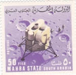 Stamps Saudi Arabia -  alunizaje 