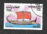Stamps : Asia : Afghanistan :  Mi1932 - Naves Antiguas