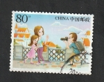 Stamps China -  5222 - Vacaciones, sacando fotos