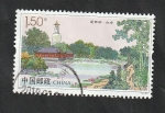 Stamps China -  5216 - La Torre Blanca