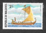 Stamps : Asia : Maldives :  735 - Barco de Vela
