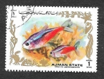 Stamps United Arab Emirates -  Mi1319A - Pez Tropical