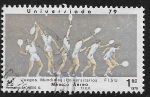 Stamps Mexico -  Universiada 1979