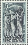 Stamps Spain -  2161 - Monasterio de Santo Domingo de Silos - Detalle de bajorrelieve del claustro