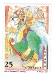 Stamps Spain -  Abd al-Rahman III
