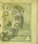 Sellos del Mundo : America : Argentina : Rivadavia  Año 1892