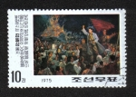 Stamps North Korea -  63 cumpleaños de Kim Il Sung (I), Discurso antes de la Batalla de Pochonbo