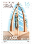 Stamps Spain -  día de las fuerzas armadas