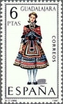 Stamps Spain -  1847 - Trajes títpicos españoles - Guadalajara