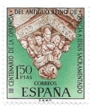 Stamps Spain -  III centenario ofrenda reino de Galicia