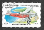 Sellos de Asia - Camboya -  1527 - Avión