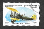 Stamps : Asia : Cambodia :  1528 - Avión