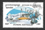 Stamps Cambodia -  1531 - Avión