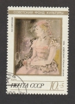 Stamps Russia -  Fundación Nacional por la Cultura