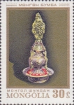Stamps Mongolia -  Artefactos, Candelabro