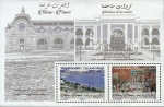 Stamps Morocco -  sello en comkun  Marruecos _ Francia