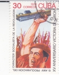 Sellos de America - Cuba -  XV Aniversario victoria de Girón 