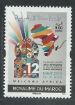 Stamps Morocco -  Juegos Africanos RABAT  2019