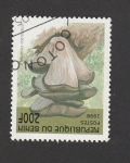 Stamps Benin -  Pleurotus ostreatus