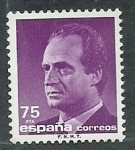 Sellos de Europa - Espa�a -  Juan Carlos Rey de España 