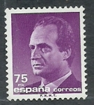 Stamps Spain -  Juan Carlos Rey de España 