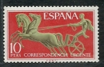 Stamps Spain -  orrespondencia urgente