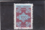 Stamps Turkey -   En servicio