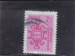 Stamps Turkey -   En servicio