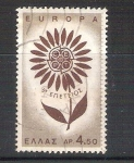 Stamps Greece -  Y836
