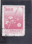 Sellos del Mundo : Asia : Taiw�n : flor nacional prunier