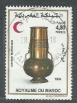 Stamps Morocco -  Cobre Marroqui
