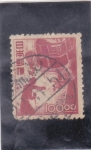 Stamps Japan -  fundición 